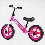 Дитячий біговел велобіг на сталевій рамі 12 дюймів Corso 11014 EVA-колеса рожевий, фото 3