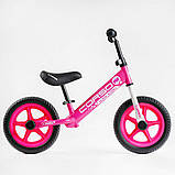 Дитячий біговел велобіг на сталевій рамі 12 дюймів Corso 11014 EVA-колеса рожевий, фото 4