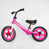 Дитячий біговел велобіг на сталевій рамі 12 дюймів Corso 11014 EVA-колеса рожевий, фото 5