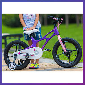 Велосипед дитячий двоколісний на магнієвій рамі RoyalBaby SPACE SHUTTLE 16" зріст 100-120 см від 4-7 років фіолетовий