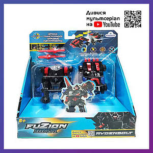 Дитячий ігровий набір машинок трансформерів Fuzion Max Райденболт