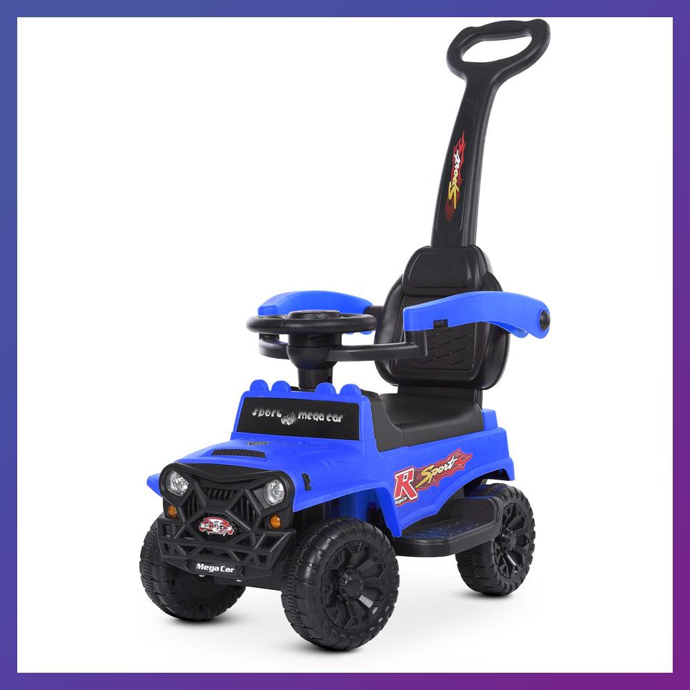 Дитяча каталка-толокар Bambi M 4845 з батьківською ручкою 2 в 1 синій, фото 1