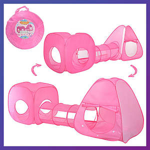 Намет з тунелем M 2958-1 ігровий для дітей 230 см рожевий