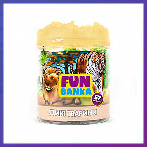 Дитячий ігровий набір Fun банка Дикі тварини 320063