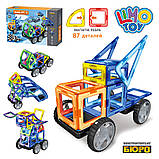 Дитячий конструктор магнітний Limo Toy LT3003 Транспорт 87 деталей, фото 9