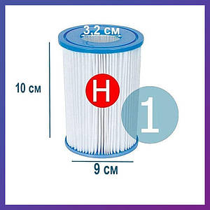 Змінний картридж H для фільтрів для басейнів Intex 29007