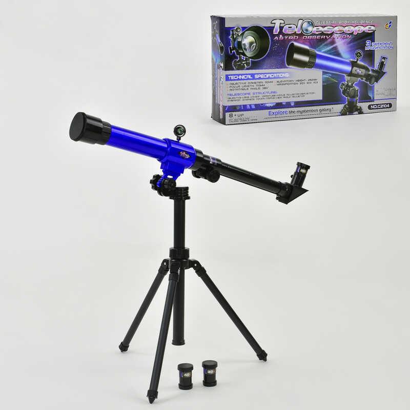 Телескоп С 2104 3 ступені збільшення, в коробці, фото 1