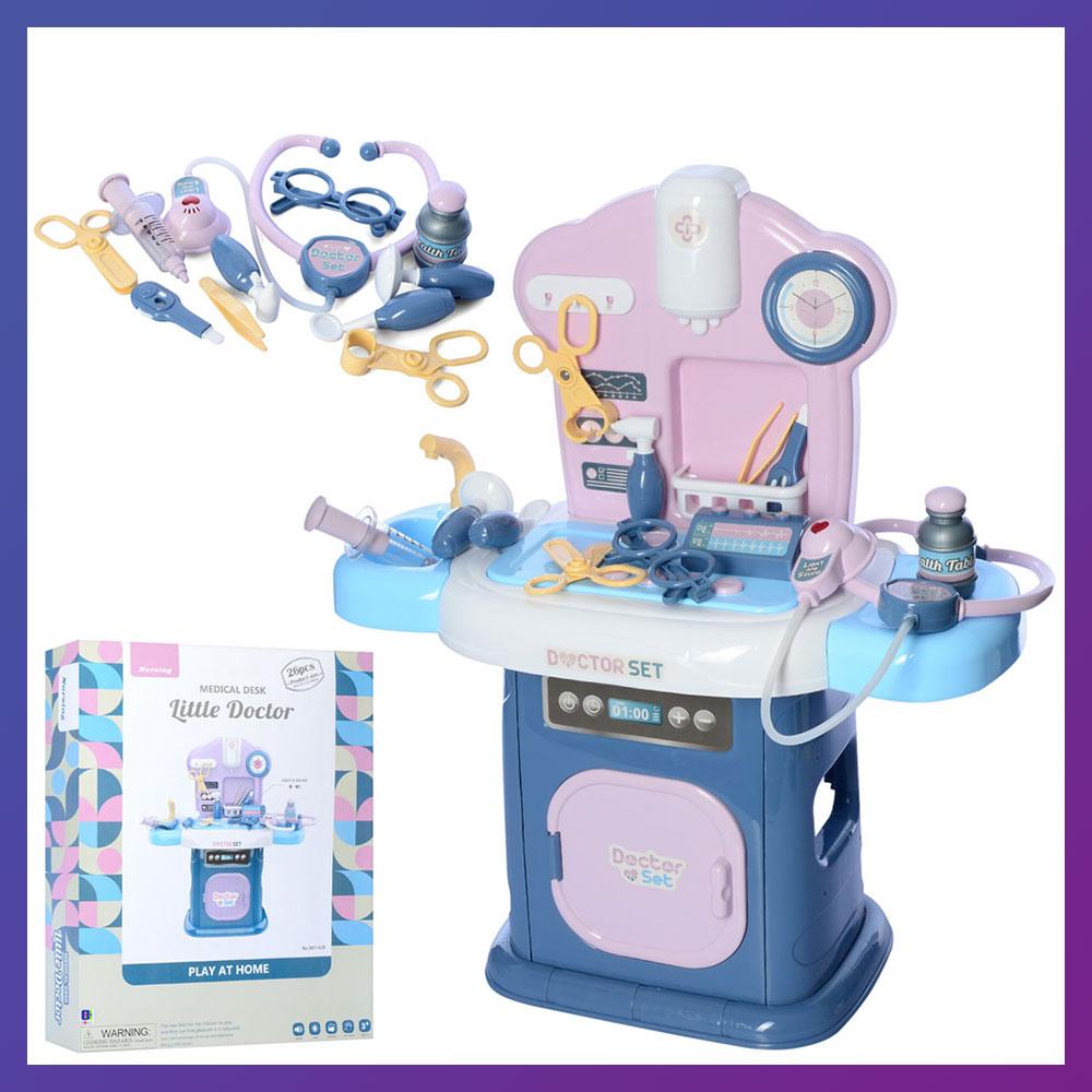 Дитячий ігровий набір доктор Doctor Set 661-509 стіл з аксесуарами, фото 1