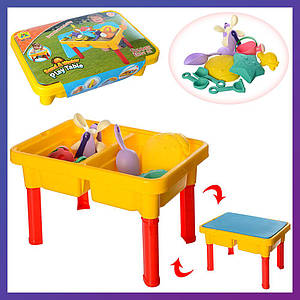 Столик-пісочниця дитяча пластикова з аксесуарами HG-156