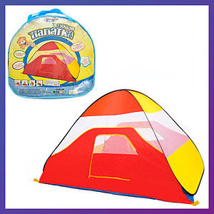 Дитячий намет MR 0717 Піраміда 175х115х105 см