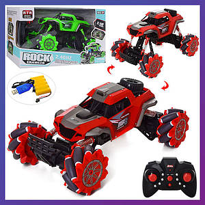 Дитяча машинка на радіокеруванні Джип всюдихід 9030-1F USB-зарядка