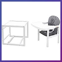 Дитячий стільчик-трансформер для годування дерев'яний Babyroom Вінні-240 Білий Графіт Ведмедик із серцем