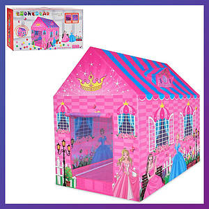 Дитячий намет будиночок принцеси Bambi MR 0683 з шариками 50 шт 70х94х104 см