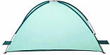 Намет двомісний Bestway 68105 туристичний для відпочинку, фото 2