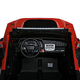 Дитячий 2-місний електромобіль на акумуляторі Джип M 5075 з пультом радіокерування для дітей 3-8 років Червоний, фото 7