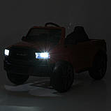 Дитячий електромобіль пікап із кузовом Dodge Ram M 5766 з пультом радіокерування для дітей 3-8 років Білий, фото 10
