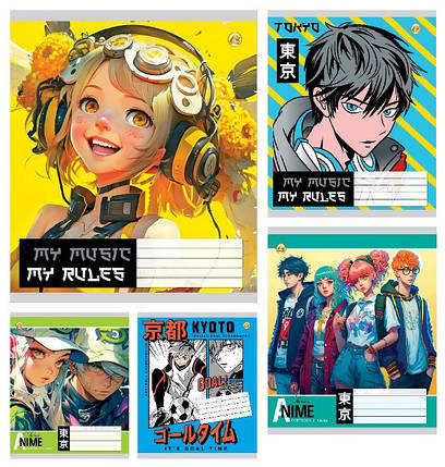 Зошит 24 арк. лінія, "Тетрада" / Аніме, фото 1