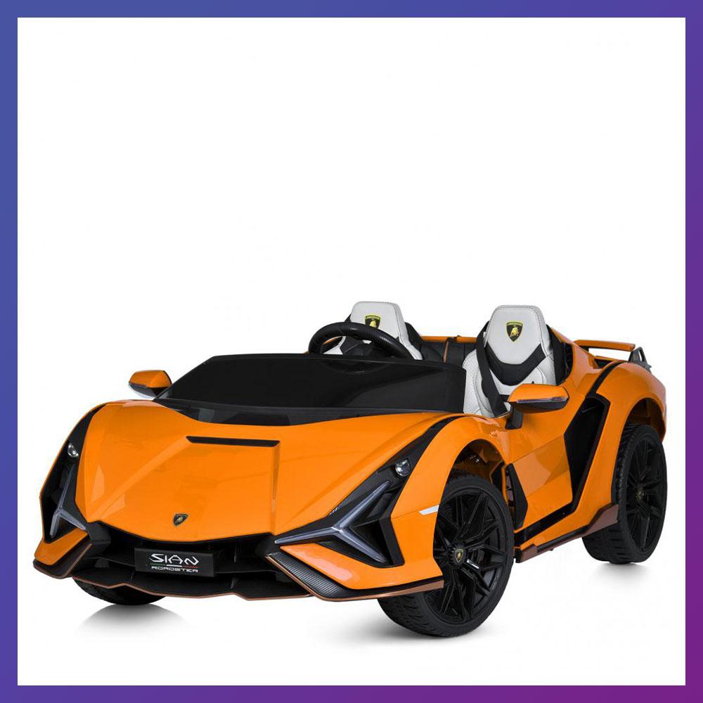 Дитячий електромобіль двомісний на акумуляторі Lamborghini Sian M 5072 з пультом для дітей 3-8 років Жовтогарячий