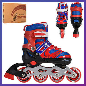 Ролики дитячі розсувні Profi A4145-SR розмір 31-34 Червоний