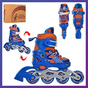 Ролики дитячі розсувні Profi A4146-XS-BL розмір 27-30 Синій