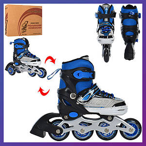 Ролики дитячі розсувні Profi A 4147-XS-BL розмір 27-30 Синій