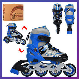 Ролики дитячі розсувні Profi A 4148-XS-BL розмір 27-30 Синій