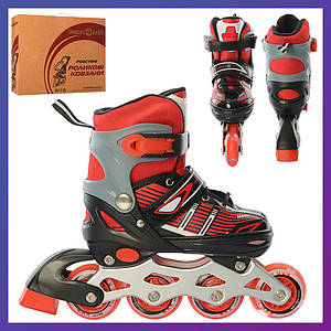 Ролики дитячі розсувні Profi A 4139-SR розмір 31-34 Червоний