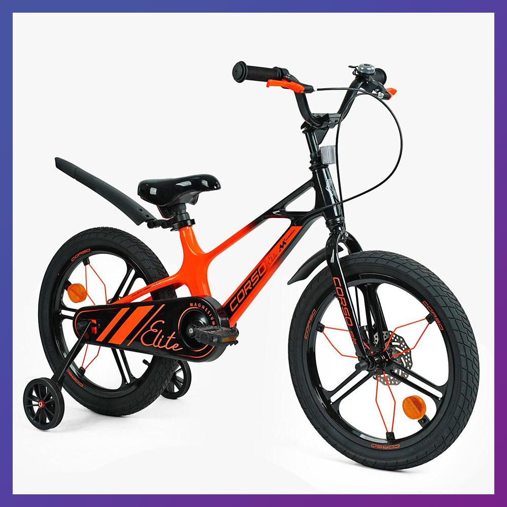 Велосипед дитячий двоколісний на магнієвій рамі Corso Elite ELT-18368 18" зріст 110-130 см 5-8 років Жовтогарячий, фото 1