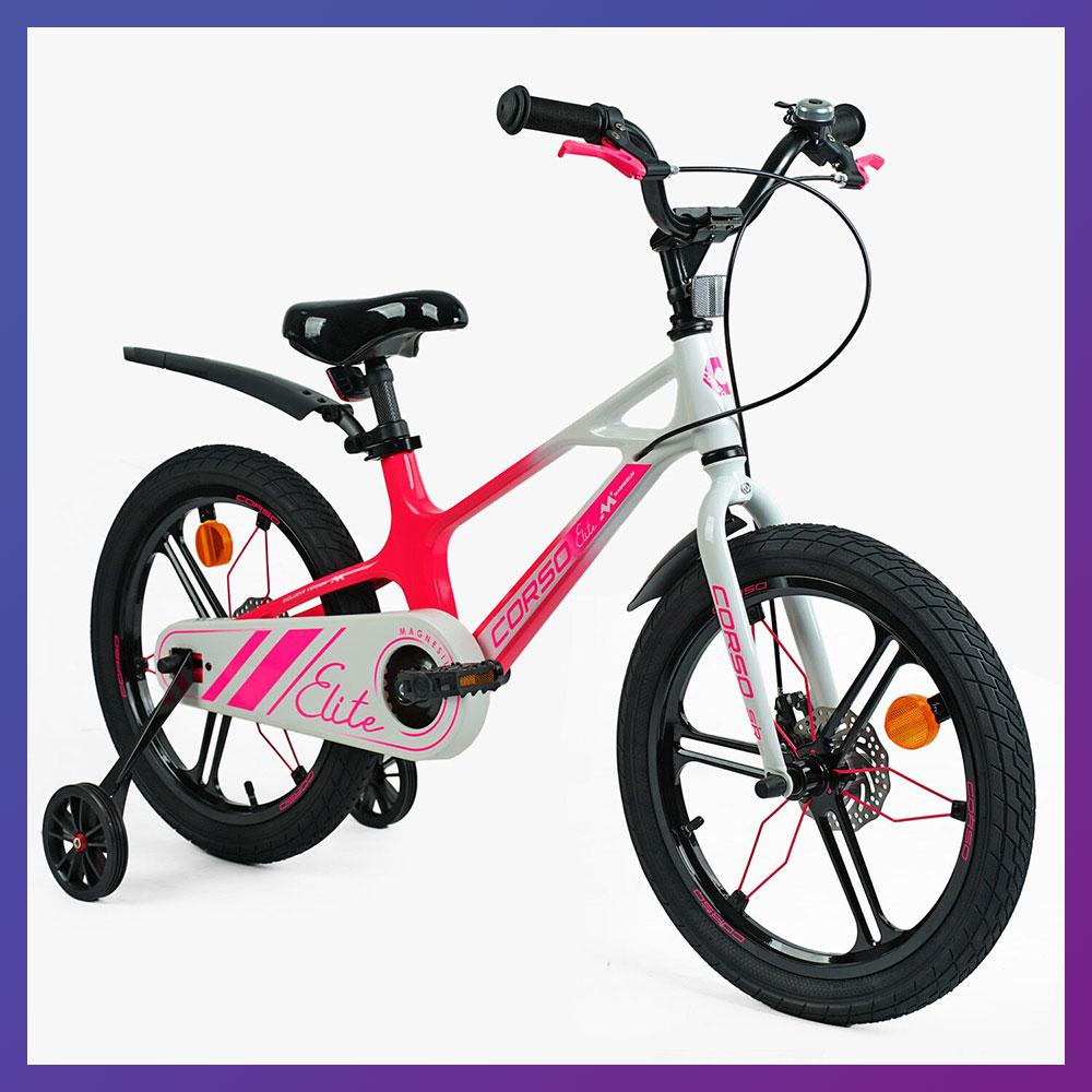 Велосипед дитячий двоколісний на магнієвій рамі Corso Elite ELT-18091 18" зріст 110-130 см 5-8 років Білий, фото 1
