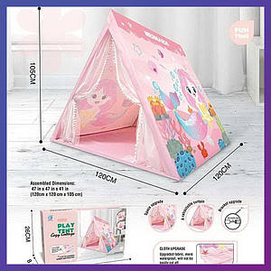 Дитячий намет будиночок 5888-12 Русалонька