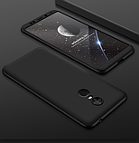 3D Чохол 360° Xiaomi Redmi 5 протиударний + СТЕКЛО В ПОДАРУНОК. Чохол сяоми редми 5, фото 4