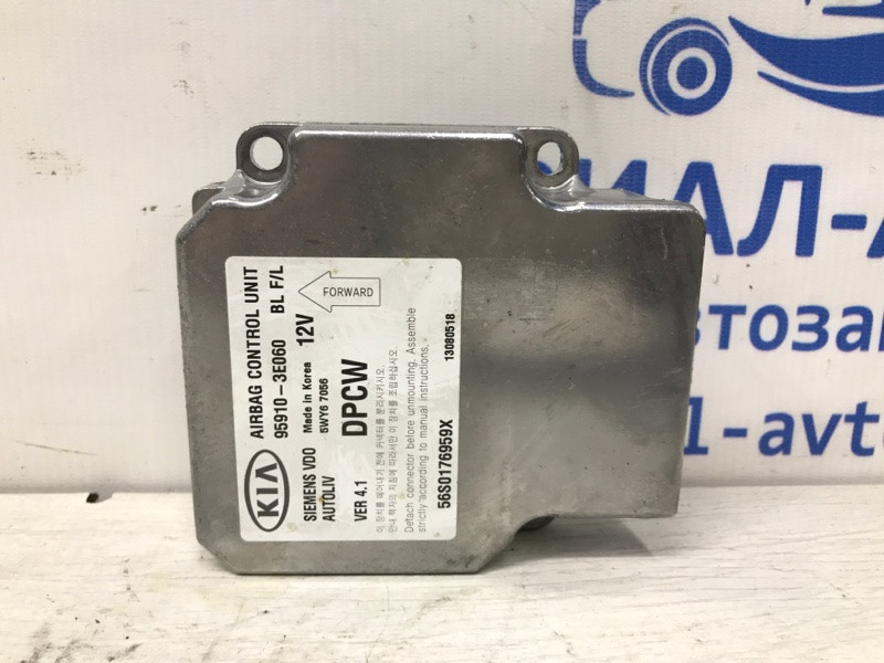 Блок Airbag Kia Sorento BL 2.5 DIESEL D4CB МКПП 2002 (б/в) (ID ...