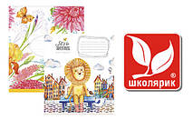 Зошити шкільні
