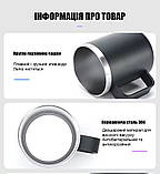 Вакуумна термокружка з клапаном з кришкою  чашка Solve 350 мл KT6002203, фото 8