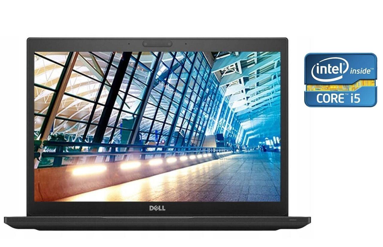 Ультрабук Dell Latitude 7490/ 14" (1366x768)/ Core i5-8350U/ 8 GB RAM/ 120 GB SSD/ UHD 620