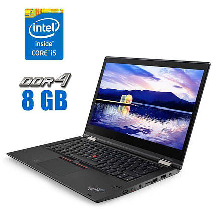 Ультрабук Lenovo ThinkPad X380 Yoga/ 13.3" (1920x1080) Сенсорний/ Core i5-8250U/ 8 GB RAM/ 256 GB SSD/ UHD 620, фото 1