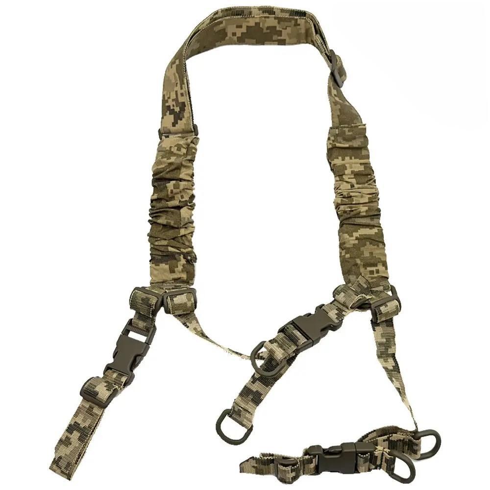 Збройовий ремінь Cordura трьохточковий, двоточковий, одноточковий Піксель