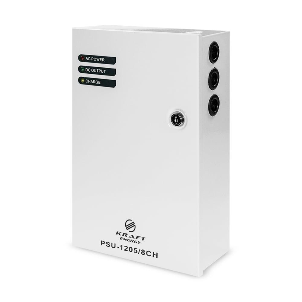 Джерело безперебійного живлення Kraft PSU-1205/8CH (41-00031)