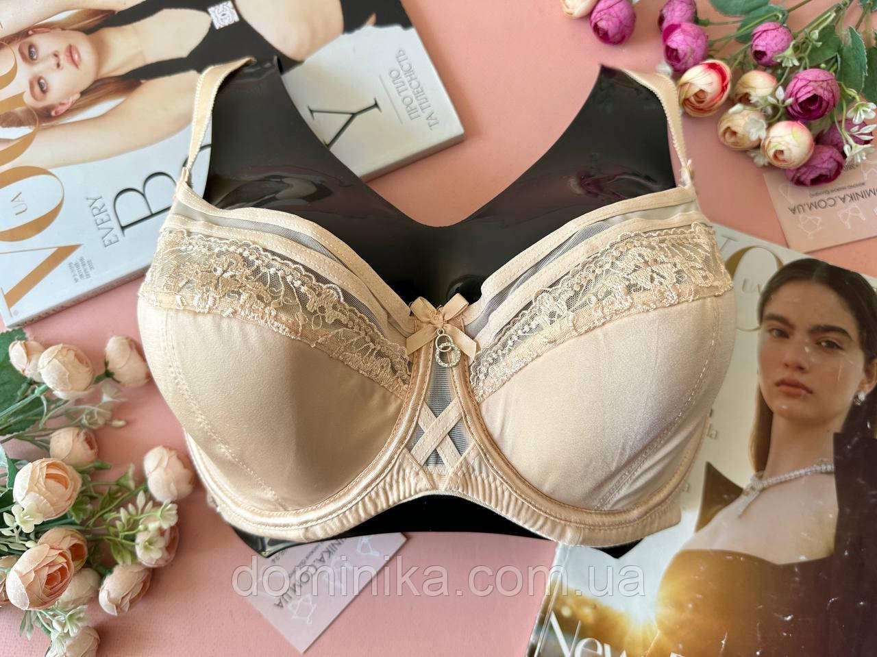 90D М'який бюстгальтер бежевий