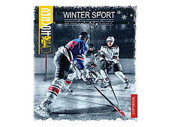 Зошит в лінію 48арк. 16шт/уп арт.3472л Зимовий спорт ТМ МРІЇ ЗБУВАЮТЬСЯ