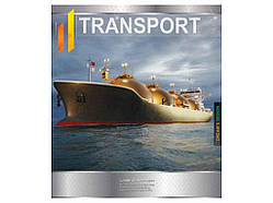 Зошит в лінію 96арк. 8шт/уп арт.3386л Транспорт ТМ МРІЇ ЗБУВАЮТЬСЯ