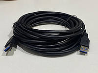 Кабель подовжувач USB 3.0 AM AM 5 метрів