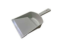 Совок сірий пластик ТМ YEMETS