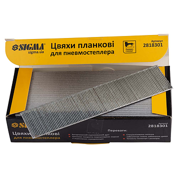 Цвяхи планкові для пневмостеплера 30×1.25×1мм (5000шт) SIGMA (2818301)