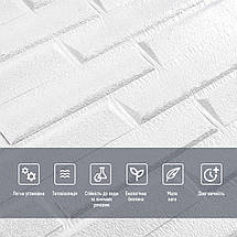 Декоративні 3д панелі для стін що миються кладка біла 700х770х5мм Самоклеючі 3 D панелі, фото 5