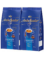 Набір Ambassador Premium 1 кг в зернах