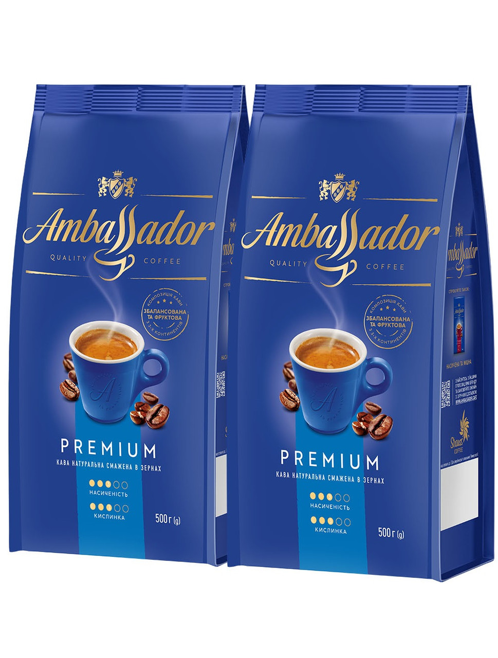 Набір Ambassador Premium 1 кг в зернах - фото 1 - id-p1606130671