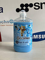 Ополіскувач для білизни Coccolino Blue Splash 1,7 л 68 прання S70