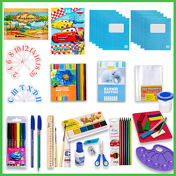 Шкільний набір канцтоварів «Економ Люкс» Хлопчик 1 клас