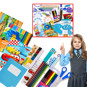 Шкільний набір канцтоварів «Економ Люкс» Дівчинка 1 клас